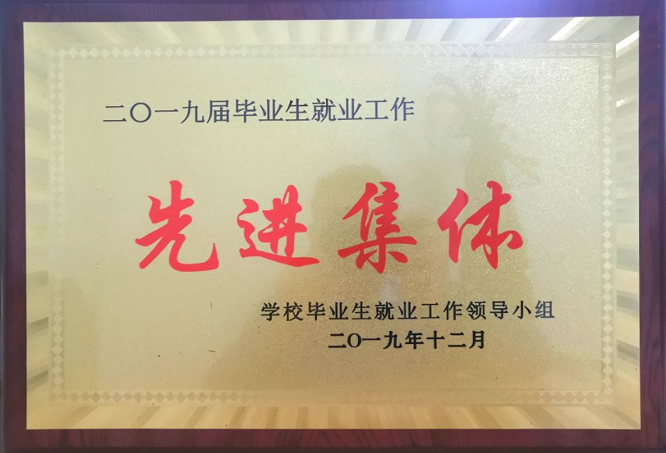 391cd0a3ec864972b5bcdc3642a76289.jpg 391cd0a3ec864972b5bcdc3642a76289.jpg